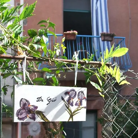 Da Gio' *