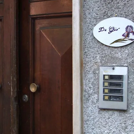 Da Gio' Casa vacanze Sapri